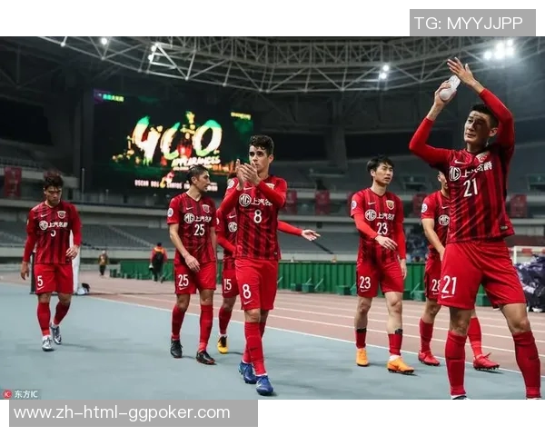 上海上港迎战水原三星全力争胜力争小组出线机会