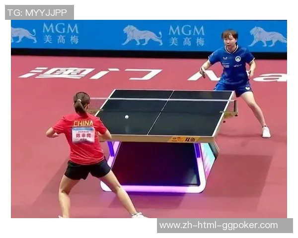 刘诗雯与朱雨玲巅峰对决乒乓球赛场上的荣耀与挑战之战